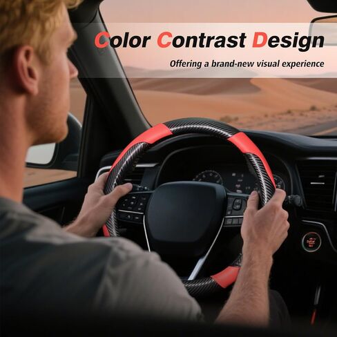 ZHOL Carbon Fiber Leather Car Steering Wheel Cover, Non-Slip, Safe, Breathable, Durable, Full Coverage, Sporty Style (Black and Red) in Saudi Arabia