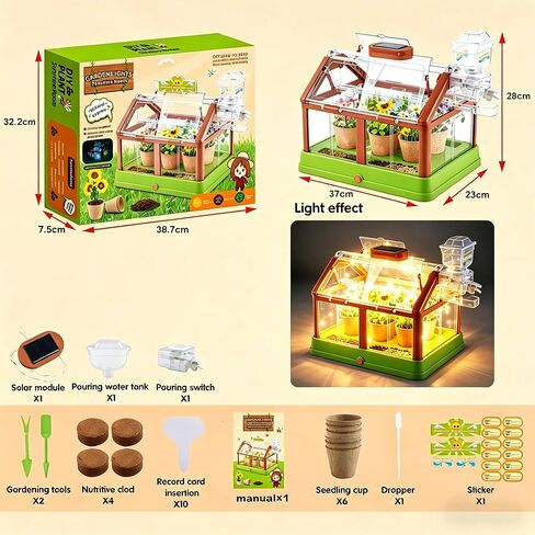 مجموعة أدوات زراعة النباتات للأطفال من EXBEPE، مجموعة زراعة الدفيئة، مجموعة Terrarium Kit للأطفال، لعبة البستنة النباتية التعليمية DIY، الدفيئة الحية مع لوحة شمسية، مجموعة البستنة الداخلية in Kuwait