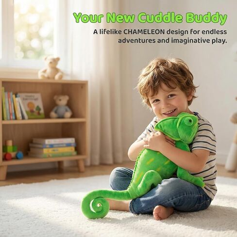 Tiny Heart Chameleon Plush Toy, Super Soft Cute Realistic Chameleon Lizard Plush Stuffed Doll Funny Decor Fun Kids Gift Plush Pillow for All Occasions and Ages (Green) in Saudi Arabia