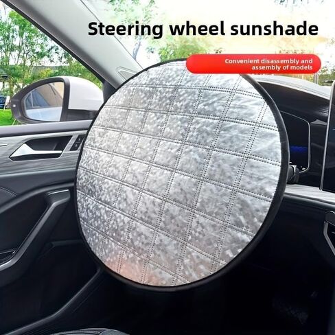 Universal Car Steering Wheel Cover – Heat Insulation & Sun Protection, High Temperature Resistant, Fits Most Car Models & SUVs in Kuwait