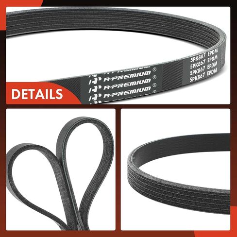 A-Premium Serpentine Belt 34.12 In For Toyota, BMW, Ford, Isuzu, Mazda, Mercury, Mitsubishi, Pontiac, Volvo, Kenworth & Daewoo Cars - Tacoma, 4Runner, 320i, 323Ci, 325i, 330xi, X5, MX6 in Kuwait