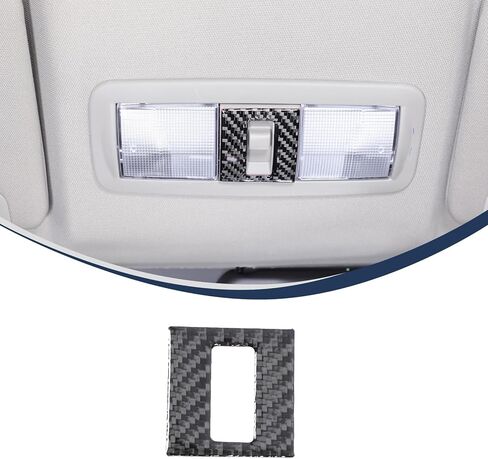 Car Inner Front Row Roof Reading Light Panel Trim Compatible with Nisan Frontier 2022-2024,Carbon Fiber Car Roof Reading Light Trim Frame Sticker Accessories (Black) in Saudi Arabia