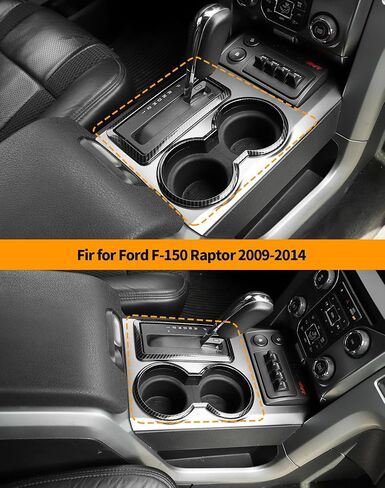 Central Control Gear Shift Cup Holder Panel Trim Cover Compatible with Ford F150 Raptor 2009-2014 Carbon Fiber Interior Accessories in Kuwait