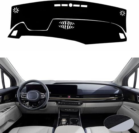 Fit for KIA Carnival 2025 2026 Dashboard Cover Pad,Dash Cover Mat,Custom Polyester/Non-Slip/Anti-Glare/Black in Saudi Arabia