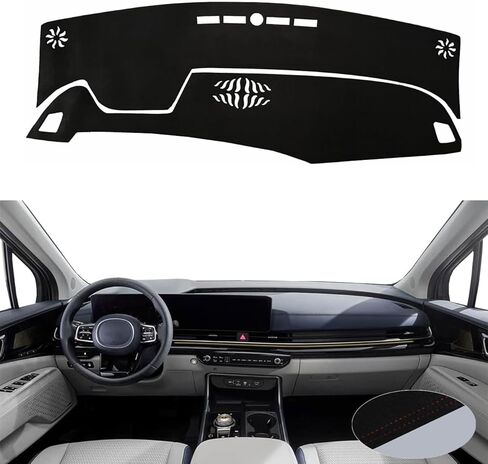 Fit for KIA Carnival 2025 2026 Dashboard Cover Pad,Dash Cover Mat,Custom Polyester/Non-Slip/Anti-Glare/Black in Saudi Arabia