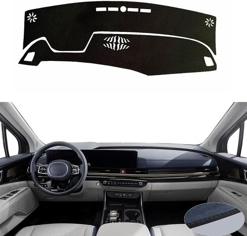 Fit for KIA Carnival 2025 2026 Dashboard Cover Pad,Dash Cover Mat,Custom Polyester/Non-Slip/Anti-Glare/Black in Saudi Arabia