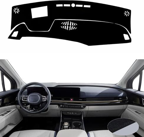 Fit for KIA Carnival 2025 2026 Dashboard Cover Pad,Dash Cover Mat,Custom Polyester/Non-Slip/Anti-Glare/Black in Saudi Arabia