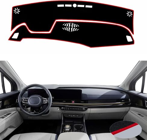 Fit for KIA Carnival 2025 2026 Dashboard Cover Pad,Dash Cover Mat,Custom Polyester/Non-Slip/Anti-Glare/Black in Saudi Arabia
