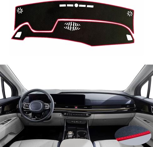Fit for KIA Carnival 2025 2026 Dashboard Cover Pad,Dash Cover Mat,Custom Polyester/Non-Slip/Anti-Glare/Black in Saudi Arabia