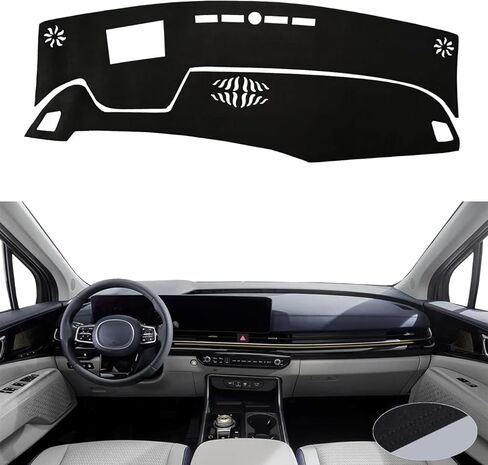 Fit for KIA Carnival 2025 2026 Dashboard Cover Pad,Dash Cover Mat,Custom Polyester/Non-Slip/Anti-Glare/Black in Saudi Arabia