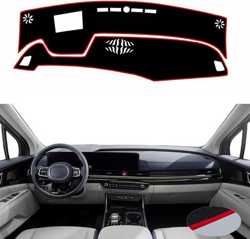 Fit for KIA Carnival 2025 2026 Dashboard Cover Pad,Dash Cover Mat,Custom Polyester/Non-Slip/Anti-Glare/Black in Saudi Arabia