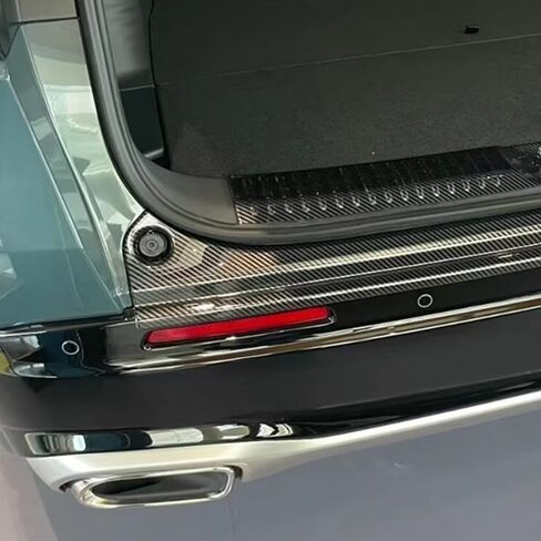Car Accessories Rear Bumper Protector Sill Plate Guard Cover Compatible with Honda New HR-V HRV 2023 2024 2025 2026 (Carbon Fiber Black) 2PCS Stainless Steel in Saudi Arabia