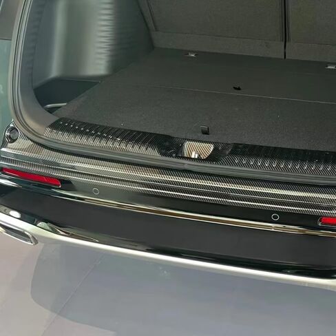 Car Accessories Rear Bumper Protector Sill Plate Guard Cover Compatible with Honda New HR-V HRV 2023 2024 2025 2026 (Carbon Fiber Black) 2PCS Stainless Steel in Saudi Arabia