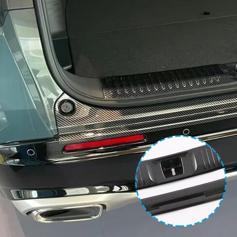 Car Accessories Rear Bumper Protector Sill Plate Guard Cover Compatible with Honda New HR-V HRV 2023 2024 2025 2026 (Carbon Fiber Black) 2PCS Stainless Steel in Saudi Arabia