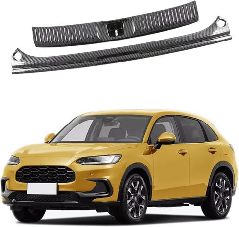 Car Accessories Rear Bumper Protector Sill Plate Guard Cover Compatible with Honda New HR-V HRV 2023 2024 2025 2026 (Carbon Fiber Black) 2PCS Stainless Steel in Saudi Arabia