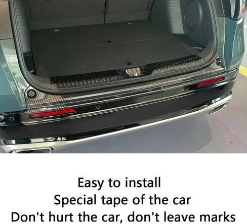 Car Accessories Rear Bumper Protector Sill Plate Guard Cover Compatible with Honda New HR-V HRV 2023 2024 2025 2026 (Carbon Fiber Black) 2PCS Stainless Steel in Saudi Arabia