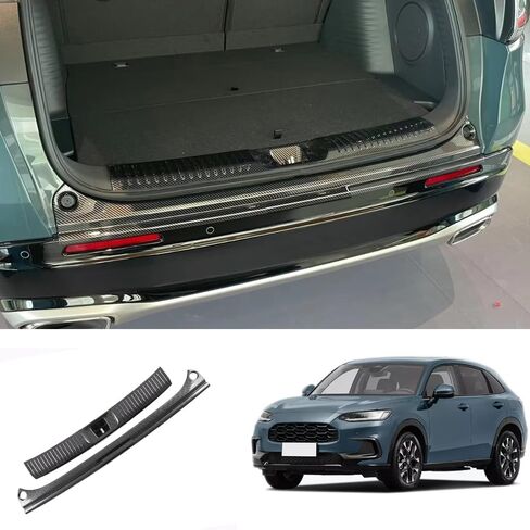 Car Accessories Rear Bumper Protector Sill Plate Guard Cover Compatible with Honda New HR-V HRV 2023 2024 2025 2026 (Carbon Fiber Black) 2PCS Stainless Steel in Saudi Arabia