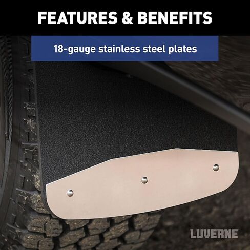 LUVERNE 251510 Front or Rear 12-Inch x 20-Inch Textured Rubber Mud Guards, Select Chevrolet Colorado, GMC Canyon, 2 Flaps in Kuwait