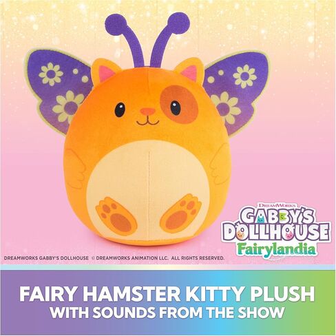 Gabby’s Dollhouse Fairylandia Official Hamster Kitties Plush Toys, Cat Stuffed Animal, Sensory Toys for Ages 3 & Up, Brown/Orange in Kuwait