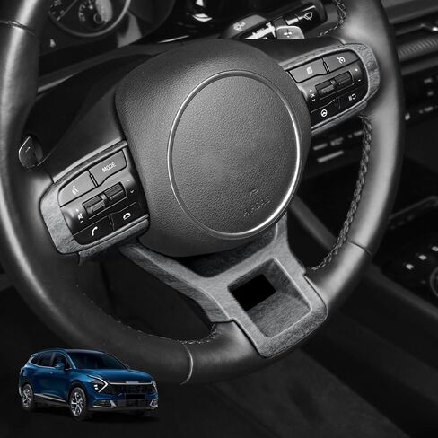 Cnaurda ABS Car Steering Wheel Frame Cover Trim,Steering Wheel Button Panel Cover Interior Steering Frame Protective Compatible with Kia Sportage 2023-2025 Interior Accessories (Cabon Fiber Pattern) in Saudi Arabia