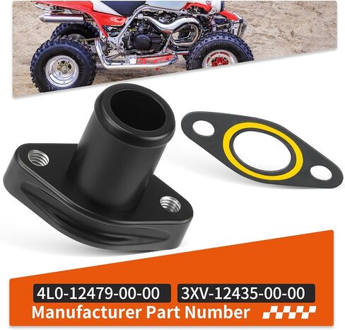 وصلة خرطوم المبرد وحشية لياماها بانشي 350 YFZ350 1987-2006 RZ350 1984-1985 4L0-12479-00-00 in Kuwait