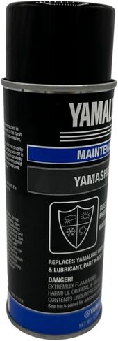 Cyclemax Four Pack متوافقة مع Yamaha Yamalube 12 Oz. علبة Yamashield ACC-YAMSH-LD-00 تحتوي على أربع علب وقمع in Kuwait
