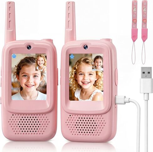 Video Walkie Talkies for Kids, 2 Pack Video Intercom in Saudi Arabia