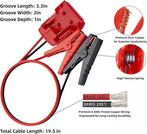 Jumper Cables Adapter with Alligator Clips Compatible with Mil.waukee 18V Battery, 2FT 8AWG Silicone Wire Jumper Starter, Automotive Booster Cable for Jump Starting Car, SUV, Truck in Saudi Arabia