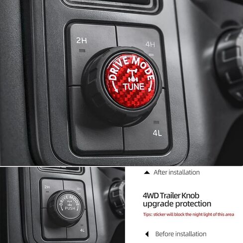 ملصق زر التحكم في المقطورة من BETTERHUMZ لسيارة Ford F150 2021 2022 2023 2024 2025 ملحقات داخلية من ألياف الكربون (أحمر) in Kuwait