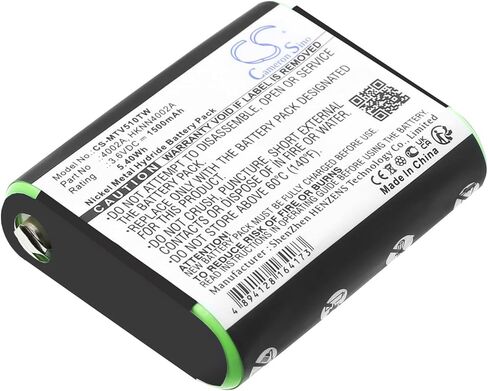 PMNN4477A Replaceable Battery for MR350RPP, MR350RVP, MR355, MR355R, MR356 3.6V (1500mAh) in Kuwait