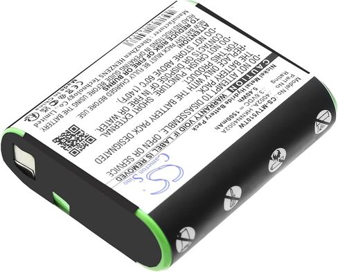 PMNN4477A Replaceable Battery for MR350RPP, MR350RVP, MR355, MR355R, MR356 3.6V (1500mAh) in Kuwait