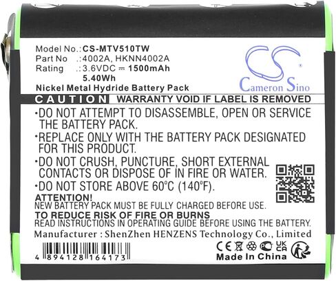 PMNN4477A Replaceable Battery for MR350RPP, MR350RVP, MR355, MR355R, MR356 3.6V (1500mAh) in Kuwait