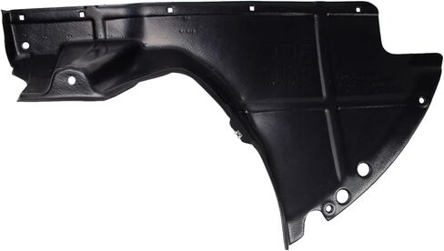TRQ الجانب الأيمن للمحرك سبلاش شيلد جانب الركاب CH1228189 متوافق مع 2014-2024 Ram ProMaster 1500، 2500، 3500 in Kuwait
