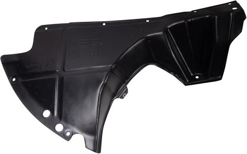 TRQ الجانب الأيمن للمحرك سبلاش شيلد جانب الركاب CH1228189 متوافق مع 2014-2024 Ram ProMaster 1500، 2500، 3500 in Kuwait