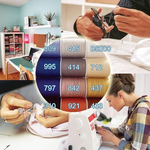 All Purpose Sewing Thread - 12 Spools of Polyester Sewing Threads for Sewing Quilting Serger in Kuwait