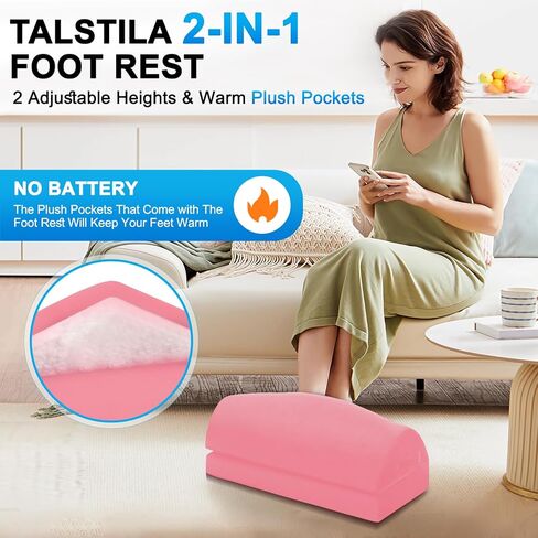 TALSTILA Foot Rest for Under Desk at Work, Under Desk Footrest, Ergonomic 2 Adjustable Heights Footrest, Footrest with Feet Warm Pocket, for Office Desk & Office Chair… in Saudi Arabia