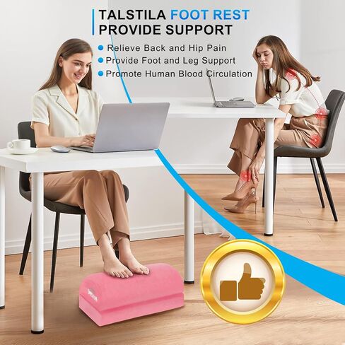 TALSTILA Foot Rest for Under Desk at Work, Under Desk Footrest, Ergonomic 2 Adjustable Heights Footrest, Footrest with Feet Warm Pocket, for Office Desk & Office Chair… in Saudi Arabia