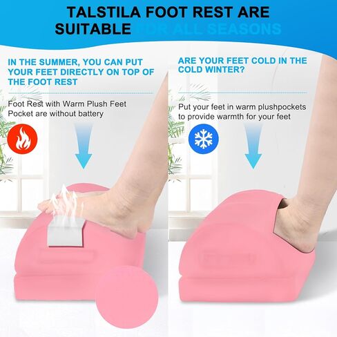 TALSTILA Foot Rest for Under Desk at Work, Under Desk Footrest, Ergonomic 2 Adjustable Heights Footrest, Footrest with Feet Warm Pocket, for Office Desk & Office Chair… in Saudi Arabia