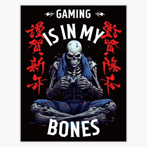 Skeleton Gaming is in My Bones 206 5" Removable Magnetic Bumper Sticker | Heavy-Duty Vehicle Magnet in Kuwait