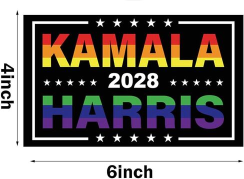 Kamala Harris 2028 President Campaign Car Magnet - 2 Pack 6X4 inch - Vinyl Magnet for Car Truck SUV, Mailboxes, or Any Other Magnetic Surfacet (Chroma) in Saudi Arabia