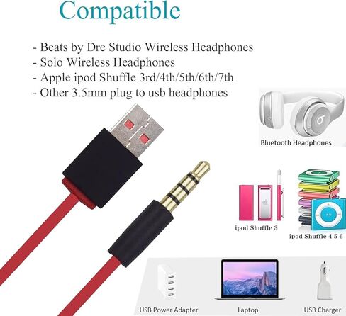3.3 ft USB to 3.5mm Cable Solo 3 Studio Charger Power Cord Compatible with Beats by Dre Solo 2.0 or 3.0 Beats Studio 2.0 or 3.0 Powerbeats 2 Headphones (Red) in Kuwait