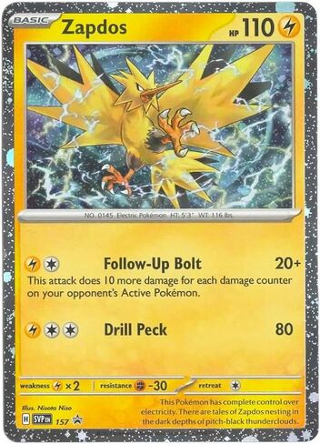 بوكيمون - Zapdos SVP 157 - Surgeing Sparks - عرض Black Star - رقائق كوزموس in Kuwait