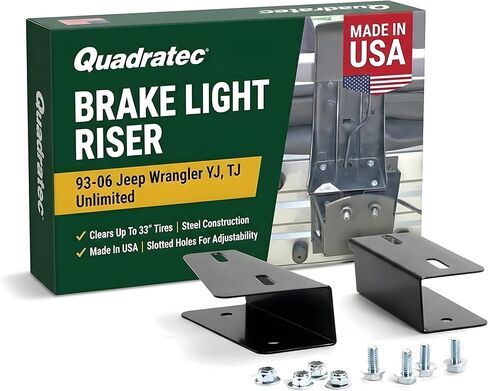 Quadratec Third Brake Light Riser Spacer Extension Kit - Fits Jeep Wrangler YJ TJ and Unlimited 1993-2006 - Adjustable for Bigger and Larger Tires - Lifts Above Spare Tire Mount in Saudi Arabia