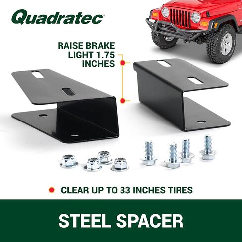 Quadratec Third Brake Light Riser Spacer Extension Kit - Fits Jeep Wrangler YJ TJ and Unlimited 1993-2006 - Adjustable for Bigger and Larger Tires - Lifts Above Spare Tire Mount in Saudi Arabia