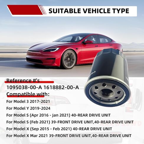 لمرشح زيت تسلا متوافق مع طراز تسلا 3/Y/S/X فلتر زيت #1095038-00-A 1618882-00-A in Kuwait