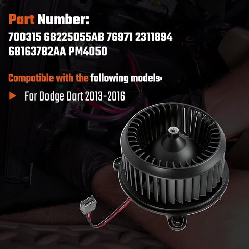 700315 مروحة محرك منفاخ تيار متردد متوافقة مع دودج دارت 2013-2016 مجموعة محرك منفاخ HVAC لاستبدال 68225055AB 76971 2311894 68163782AA PM4050 in Kuwait