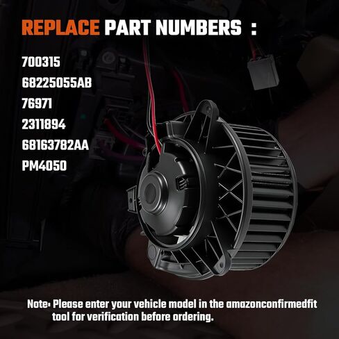 700315 مروحة محرك منفاخ تيار متردد متوافقة مع دودج دارت 2013-2016 مجموعة محرك منفاخ HVAC لاستبدال 68225055AB 76971 2311894 68163782AA PM4050 in Kuwait