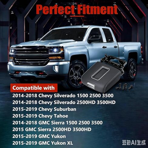 Center Console Armrest Lid Compatible with 2014-2018 Chevrolet Silverado GMC Sierra 1500 2500 3500, 2015-2020 Chevy Tahoe Yukon Suburban, # 0227083AA L0227083AA w/Steel Bracket in Saudi Arabia