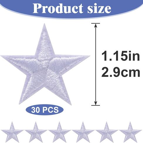 OIIKI 30pcs Star Iron on Patches, Star Patches Embroidered Appliques, 1.15in Sew on Repair Applique Embellishment Accessories for Clothing Jackets Shoes Backpacks Hats DIY Crafts- White in Kuwait