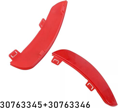 Compatible With VOLVO S40 V50 2008-2015, Pair Left Right Side Rear Bumper Reflector, Bumper Reflector Lens 30763345 30763346 in Saudi Arabia